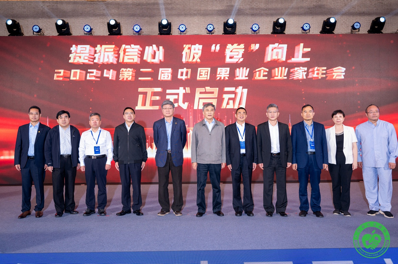 图片13.png 新球体育