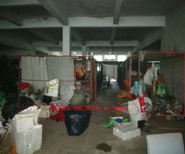 图片2.png 新球体育