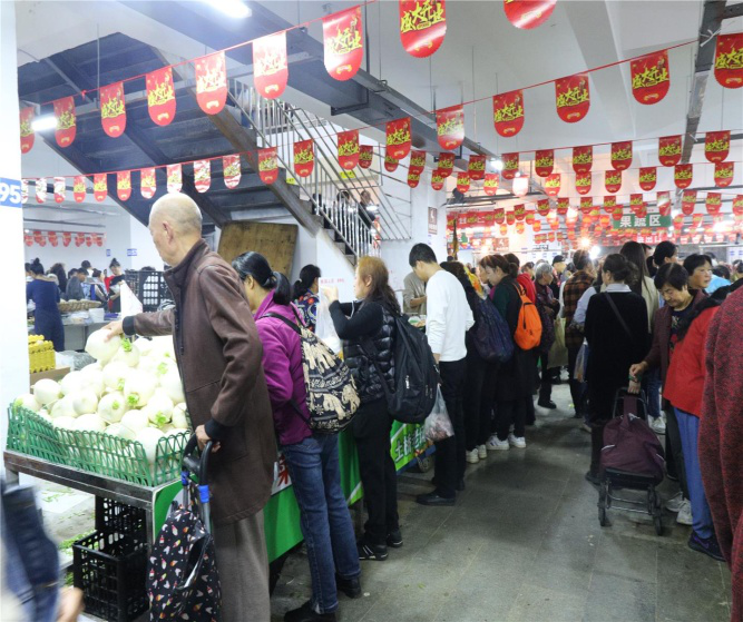 图片3.png 新球体育