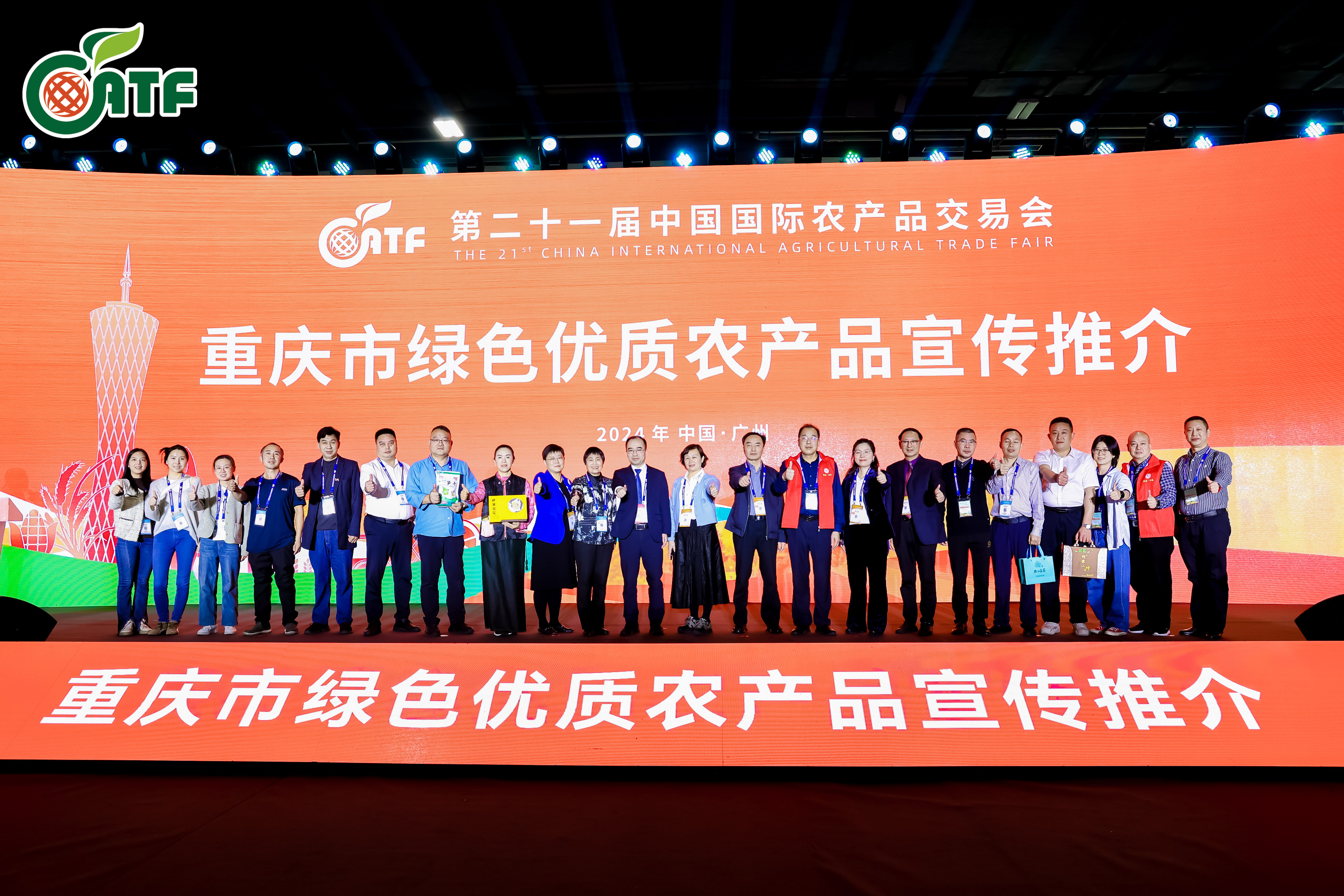 图片1.png 新球体育