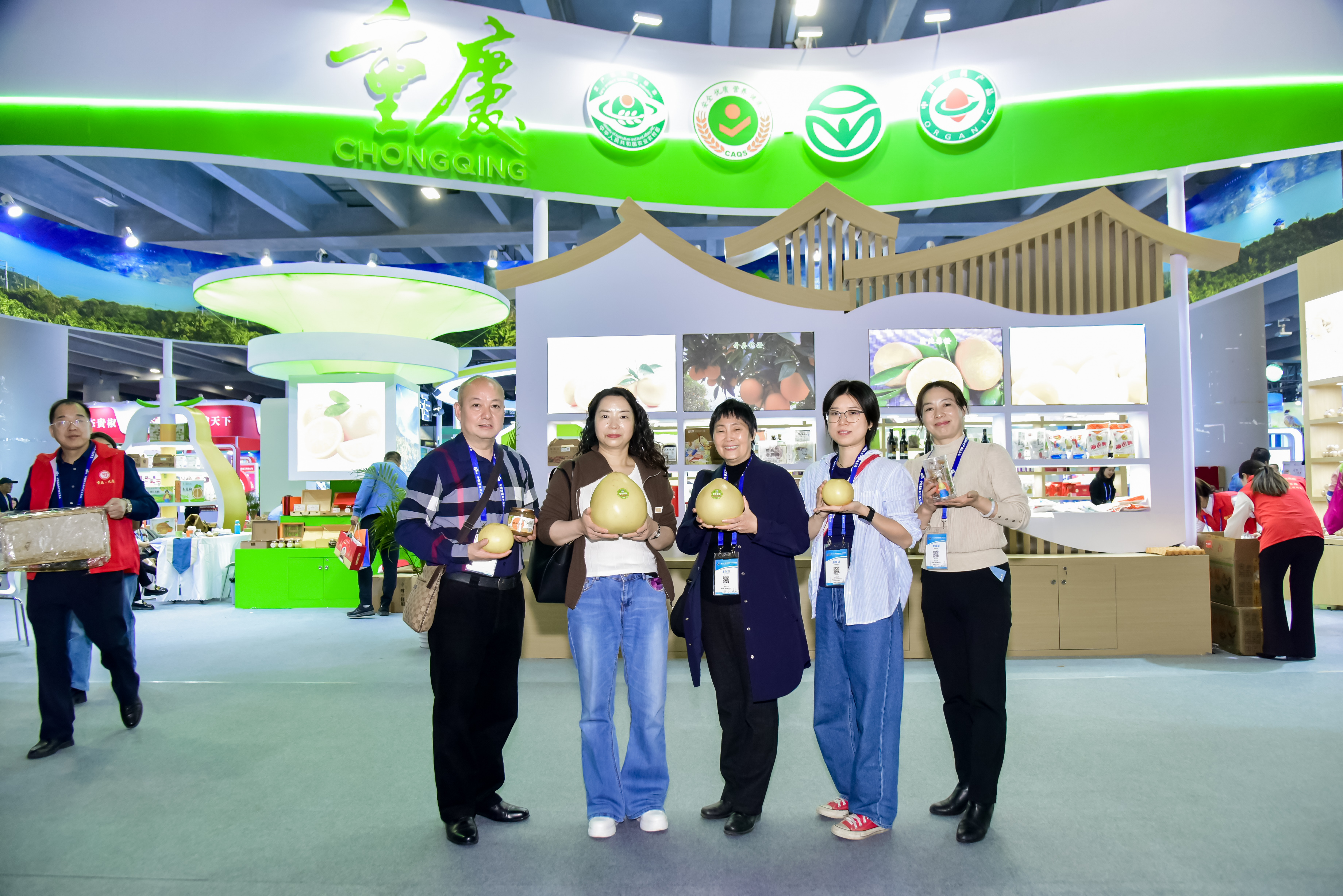 图片2.png 新球体育