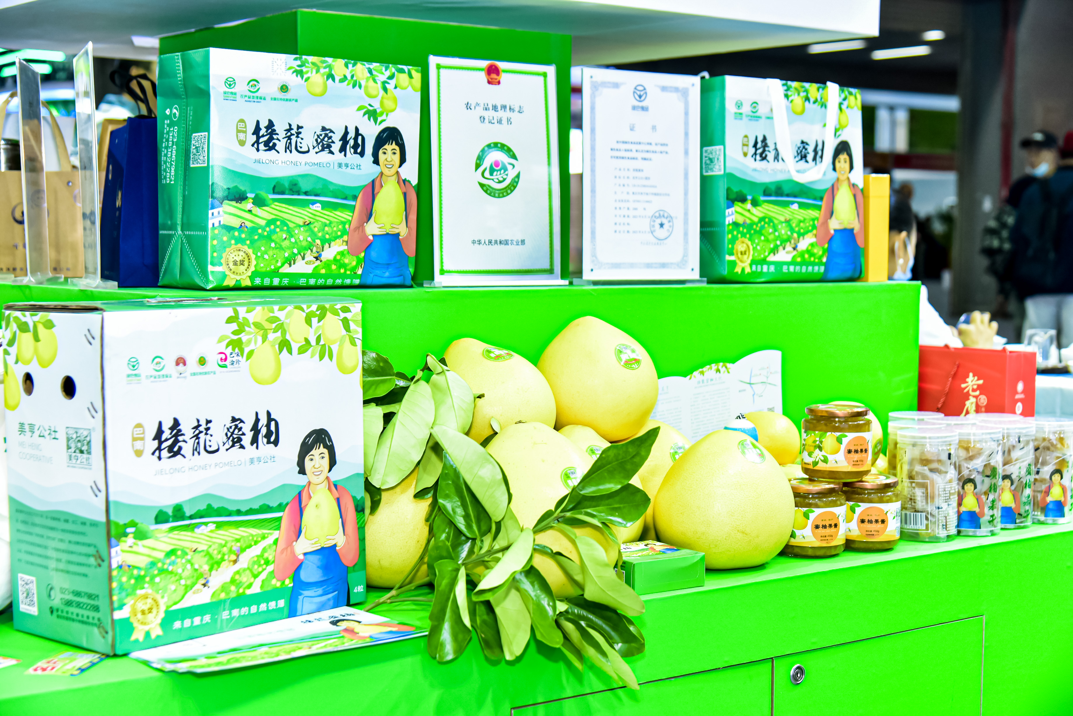 图片3.png 新球体育