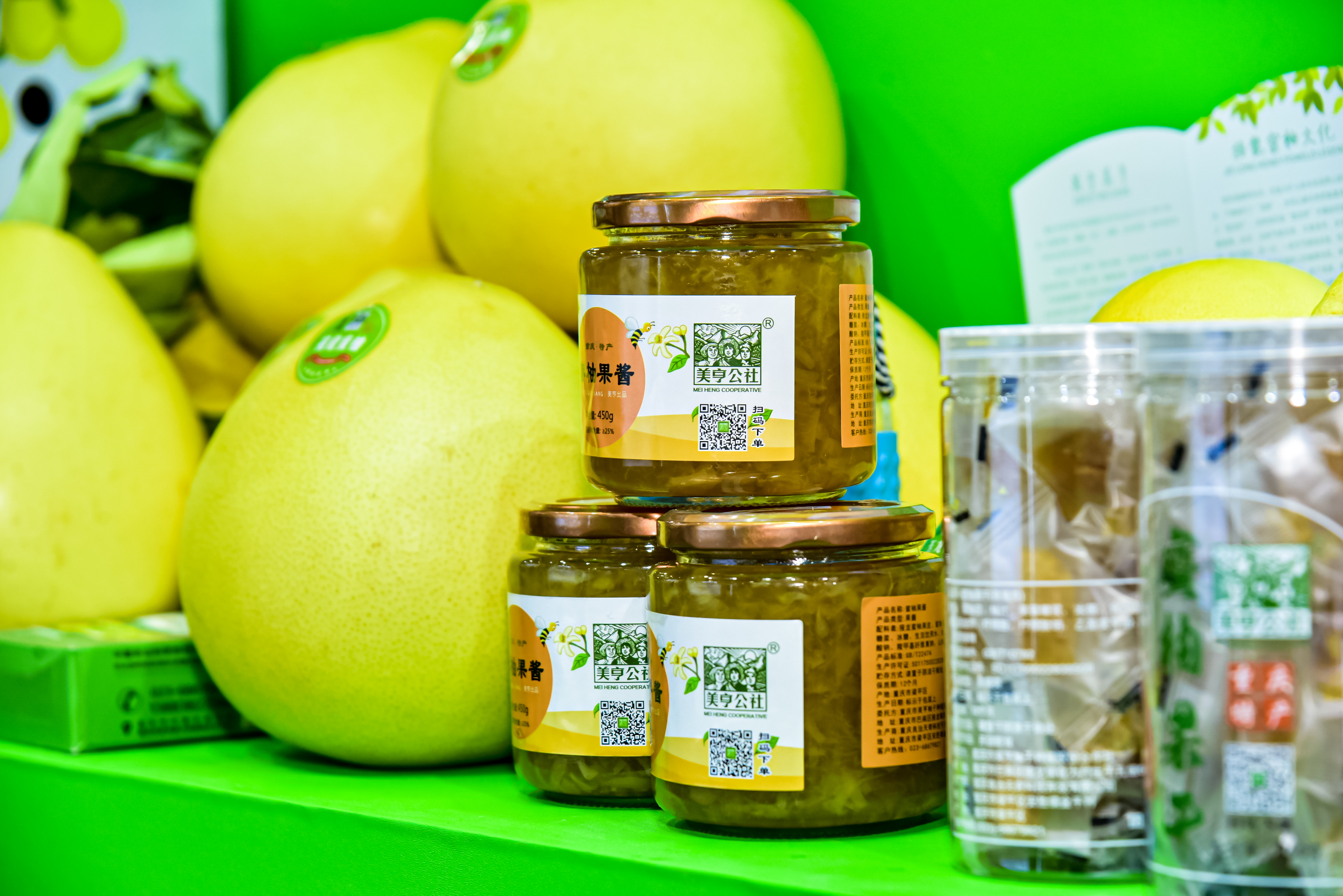 图片4.png 新球体育