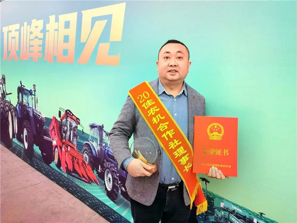 图片1.png 新球体育