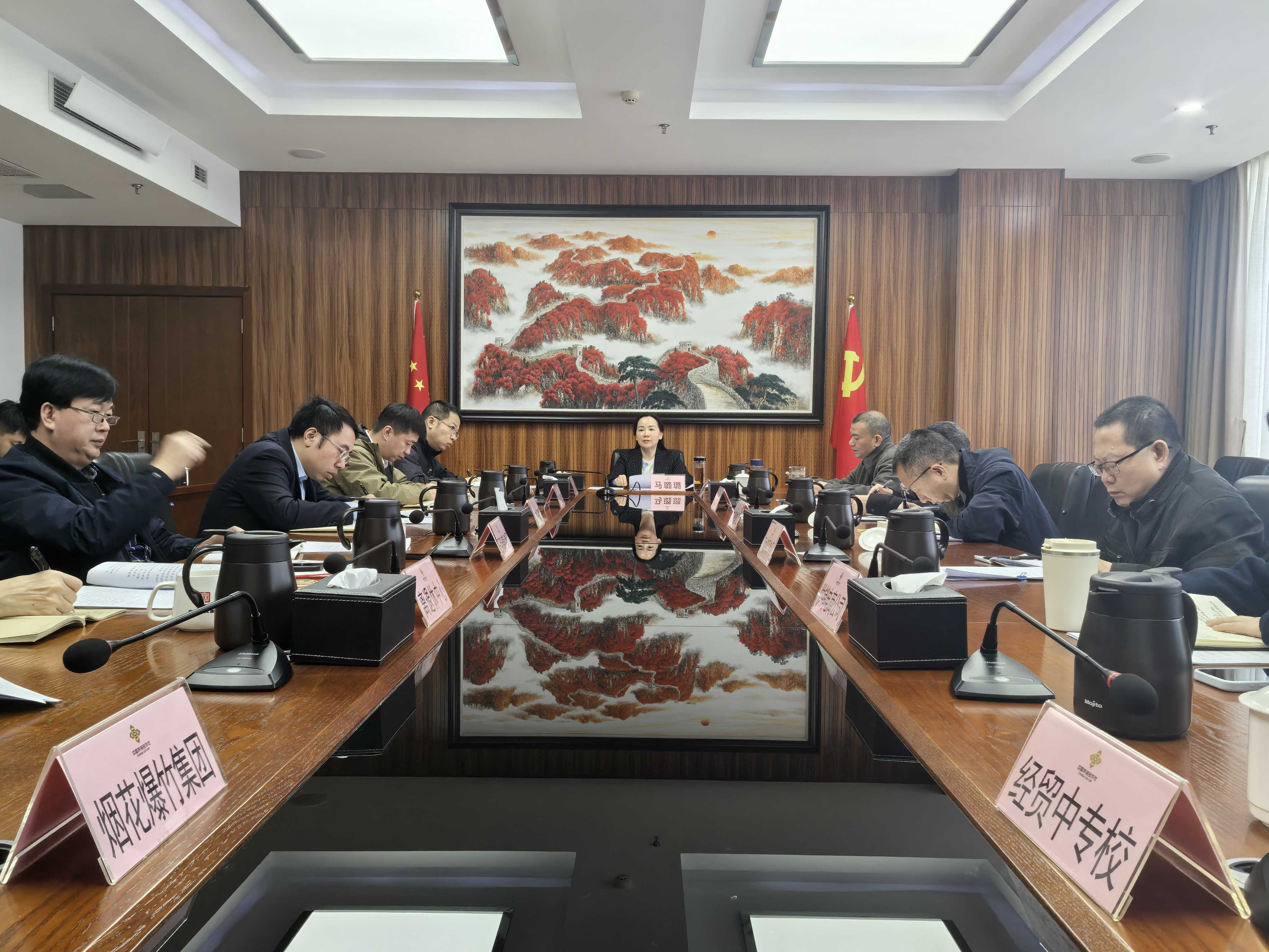 新球体育