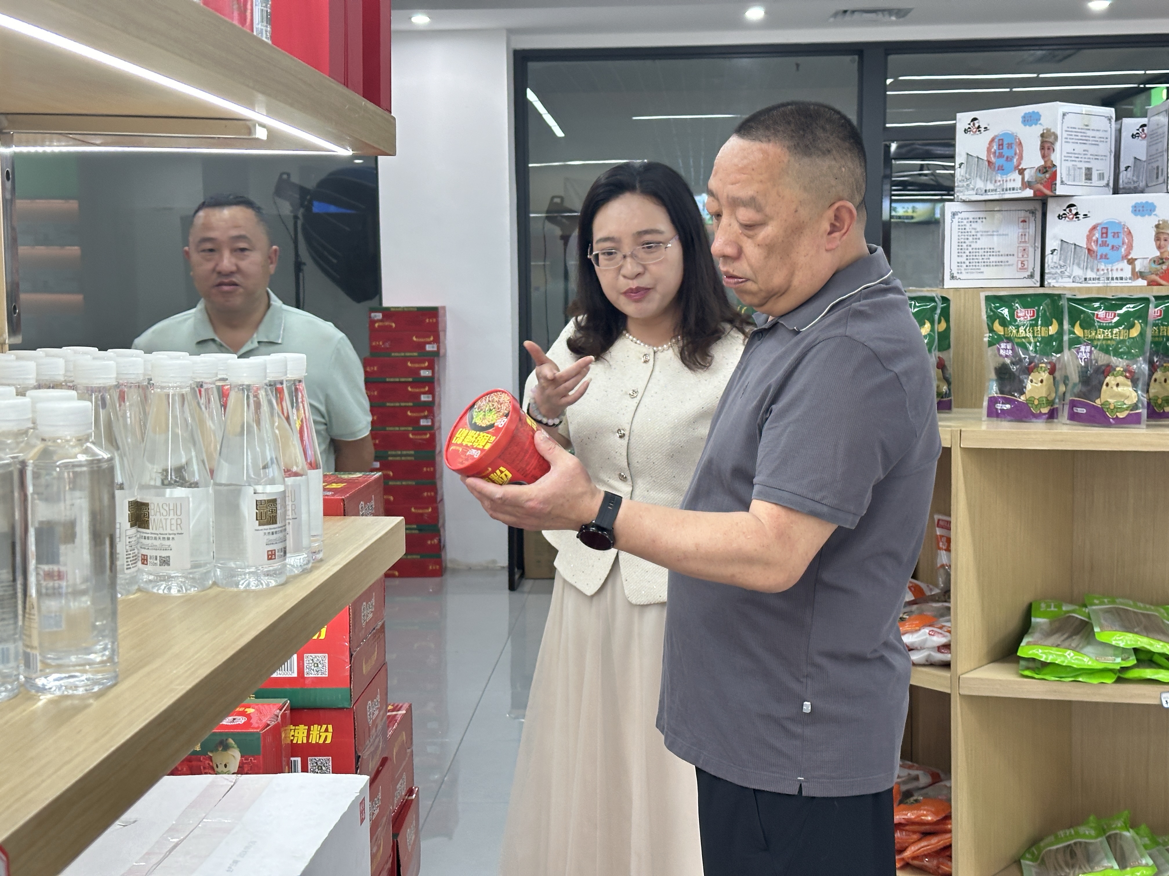 1微信图片_20250516092751.jpg 新球体育