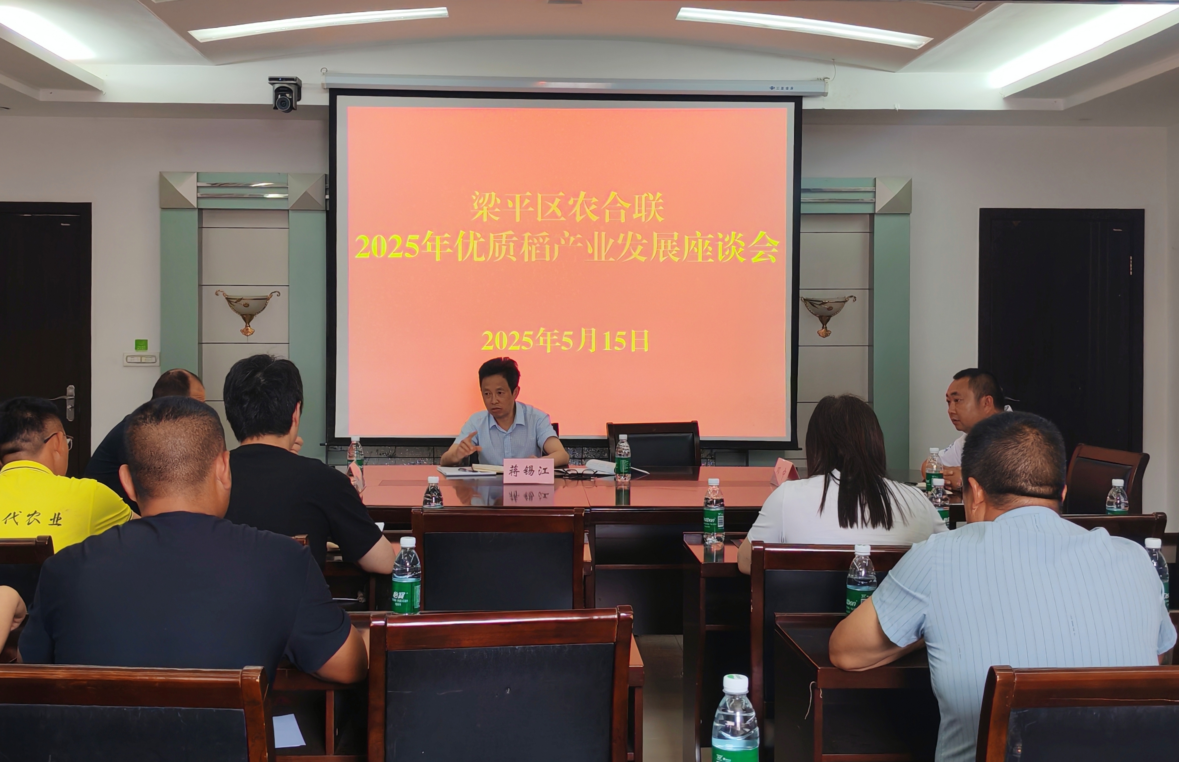 retouch_2025051610302056.jpg 新球体育