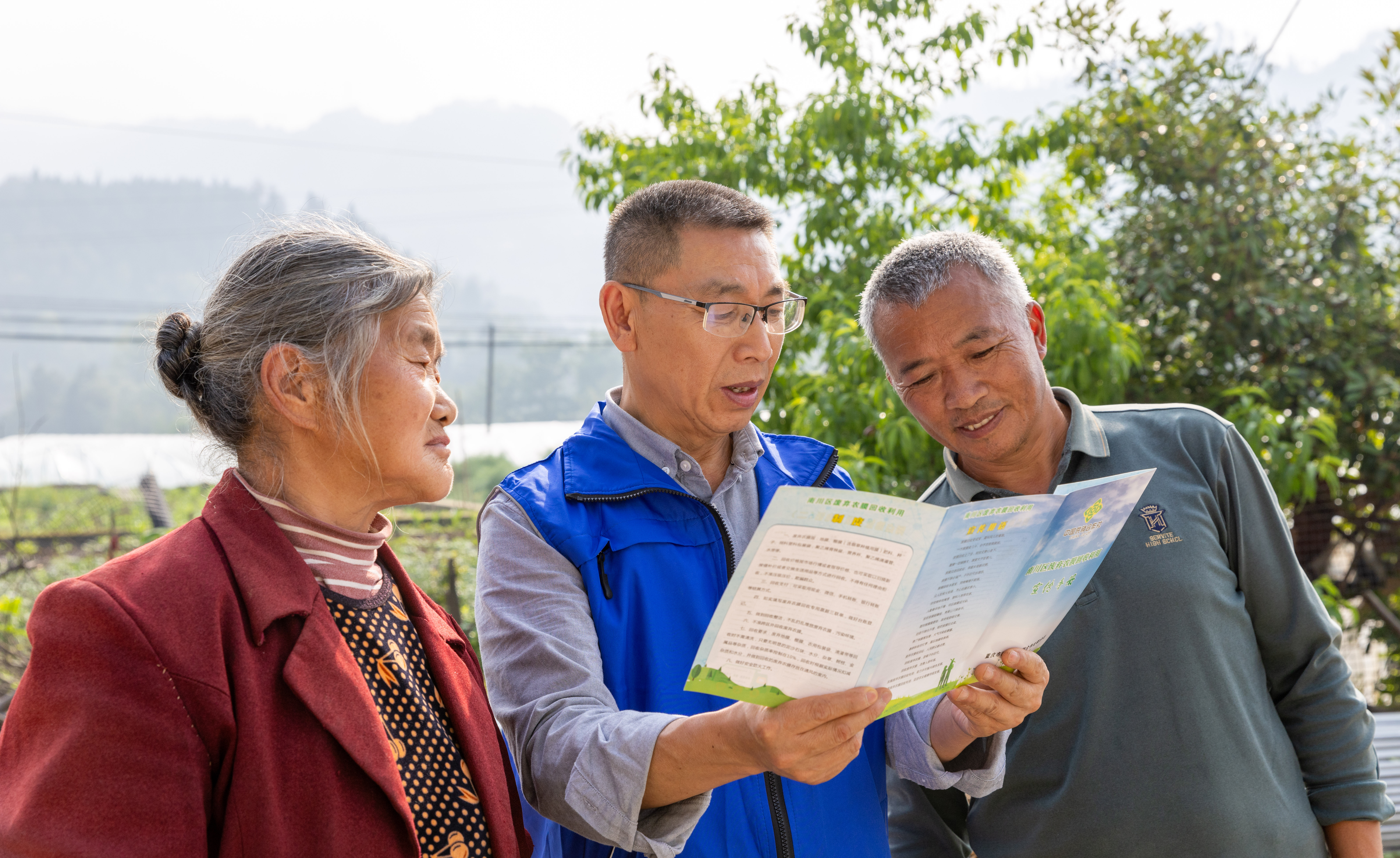 微信图片_20250520110048.jpg 新球体育