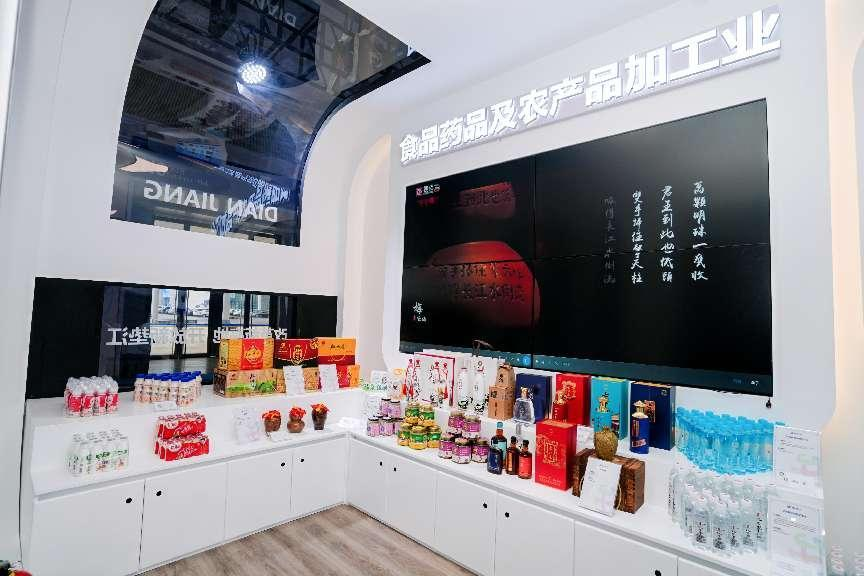 图片1.png 新球体育