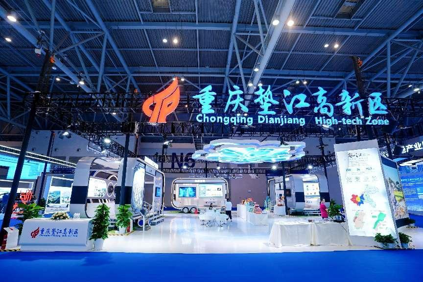 图片3.png 新球体育