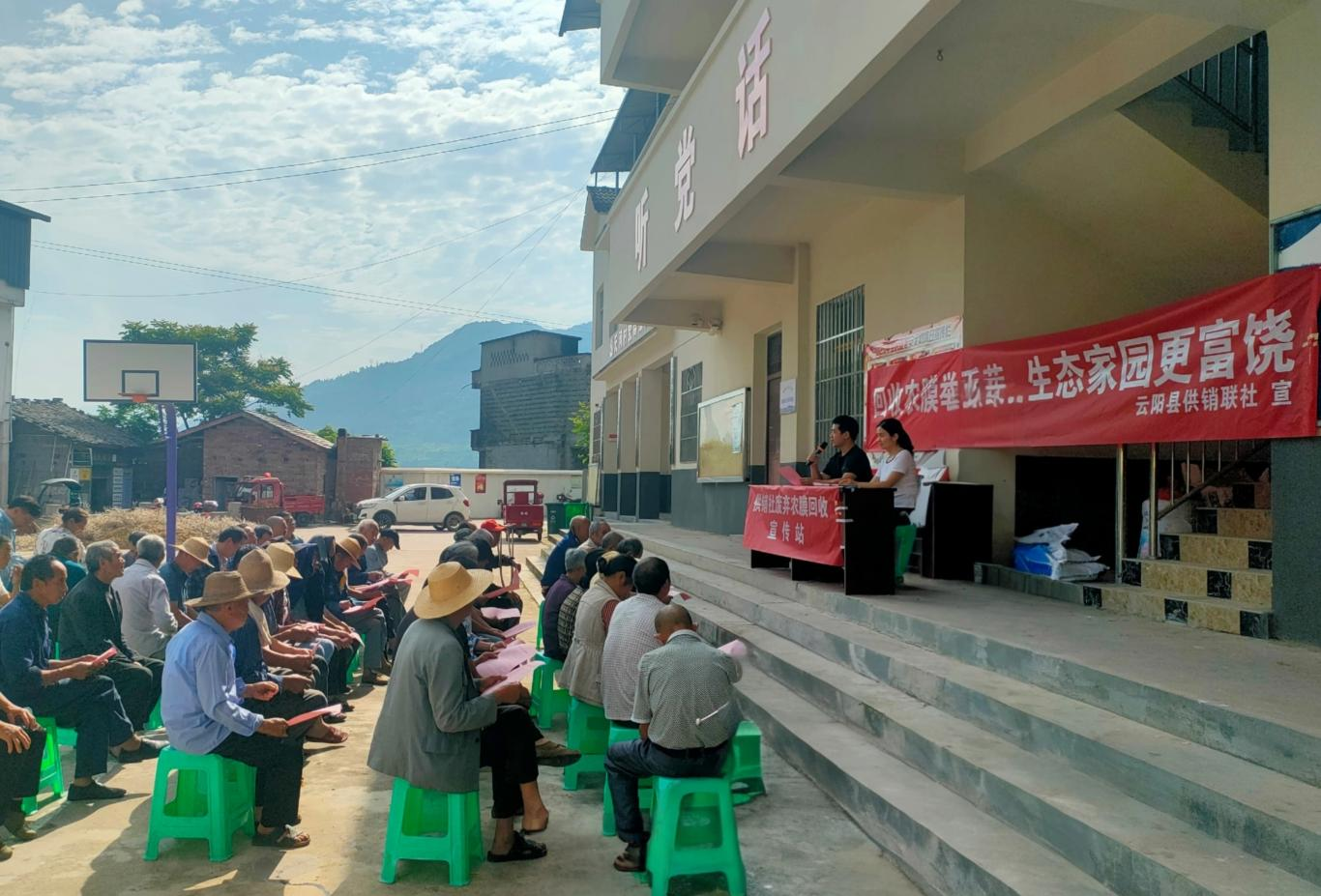 图片1.png 新球体育