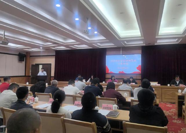 区新球体育app
政务信息第22期《黔江区供销系统召开“以案四说”警示教育会议》.jpg 新球体育