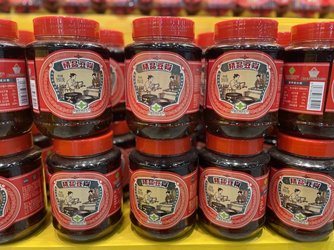 微信图片_20250611151856.jpg 新球体育