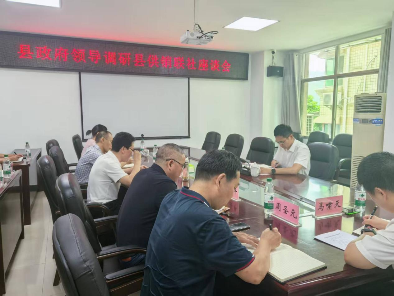 图片2.png 新球体育