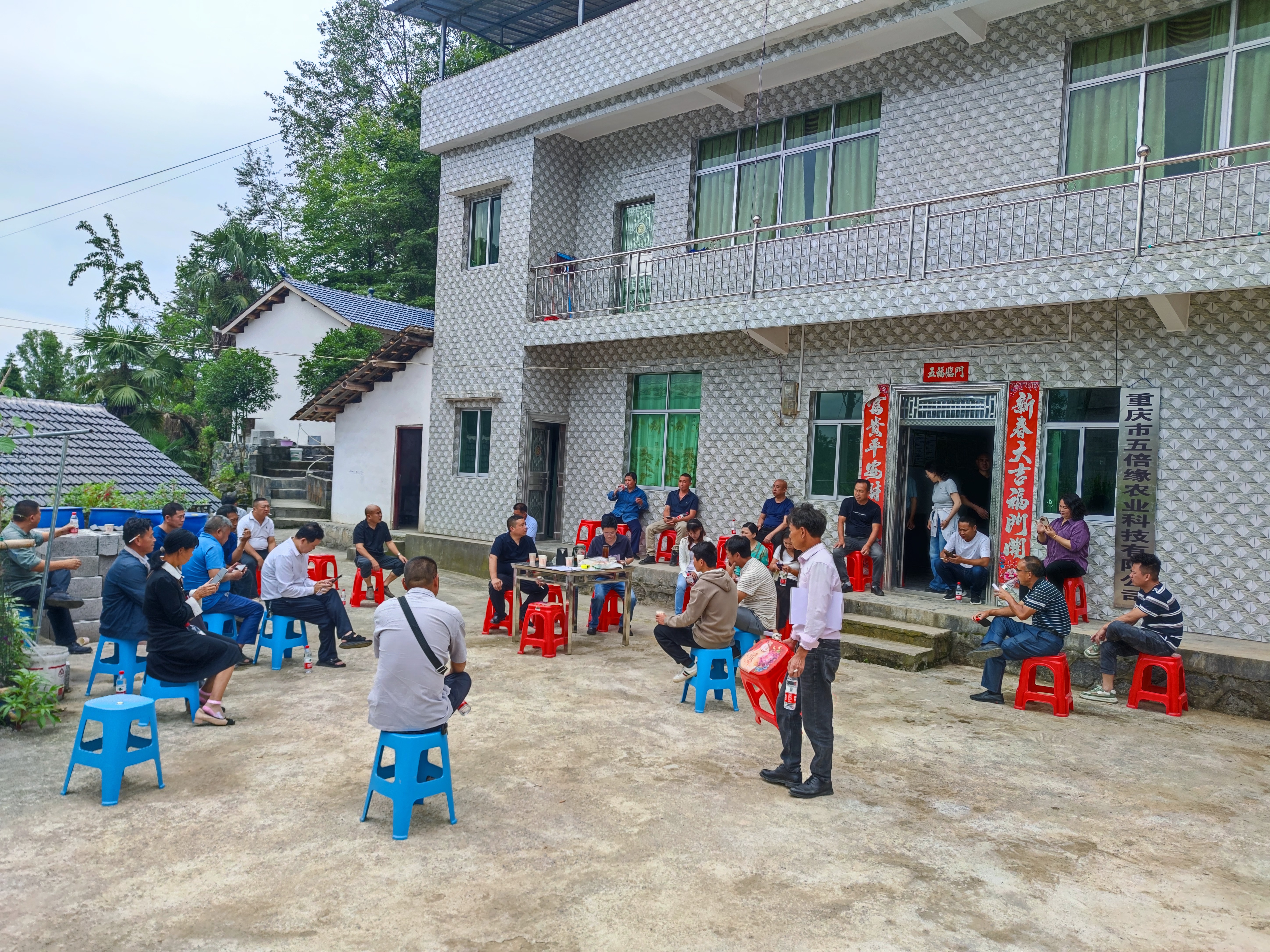 微信图片_20250624183558.jpg 新球体育