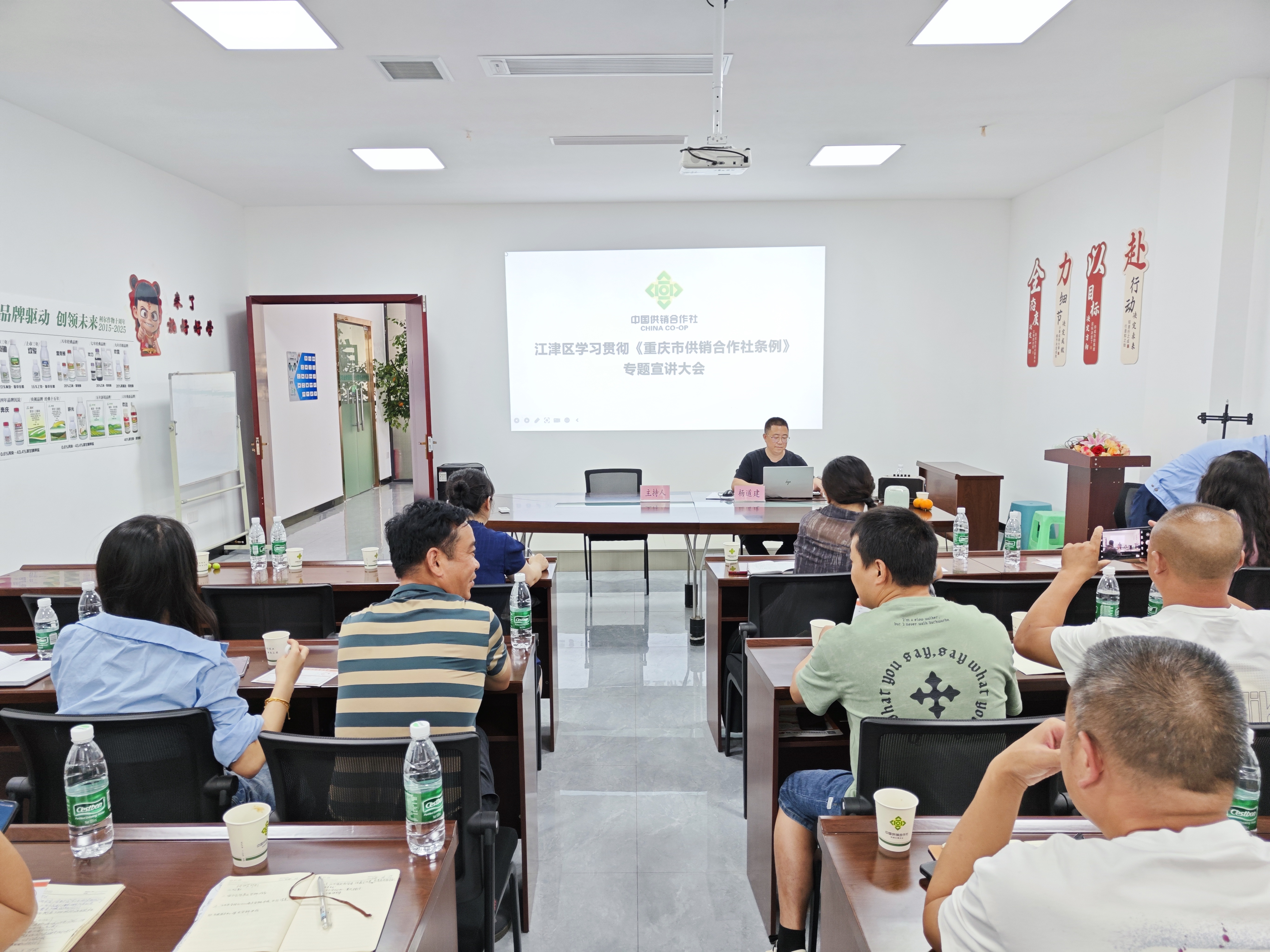 微信图片_20250626100117.jpg 新球体育