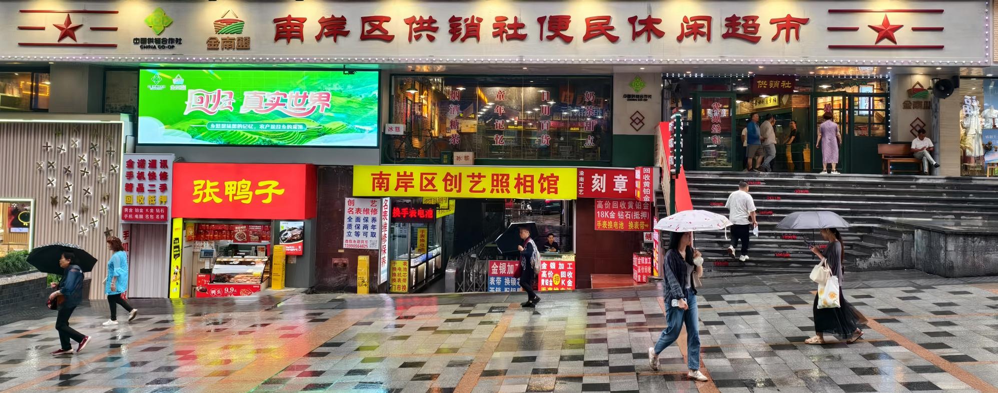 3abe1d9bac5cd00a467add6ad1bdd1b.jpg 新球体育