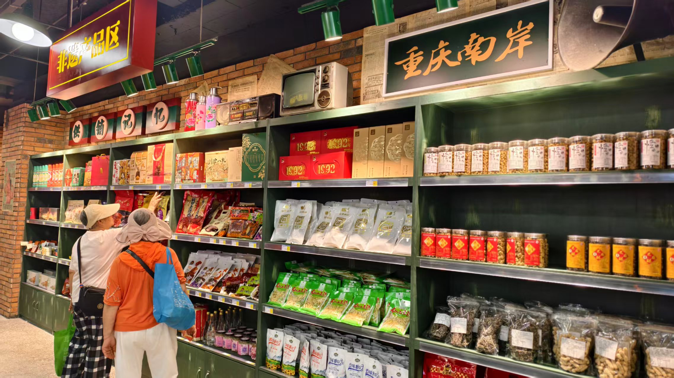 ead49dd4f9cc7adf83bbea108b8aa5d.jpg 新球体育