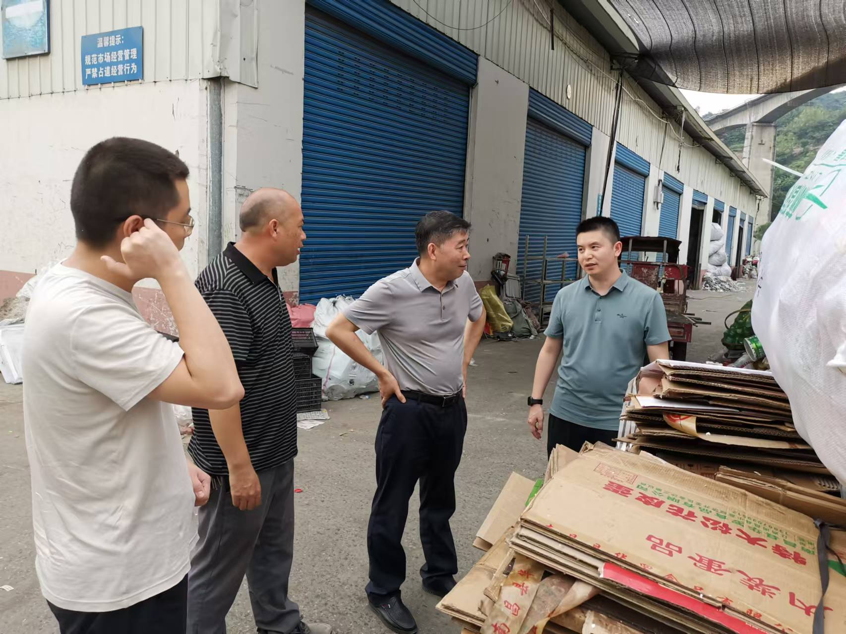 1微信图片_20250708171505.jpg 新球体育