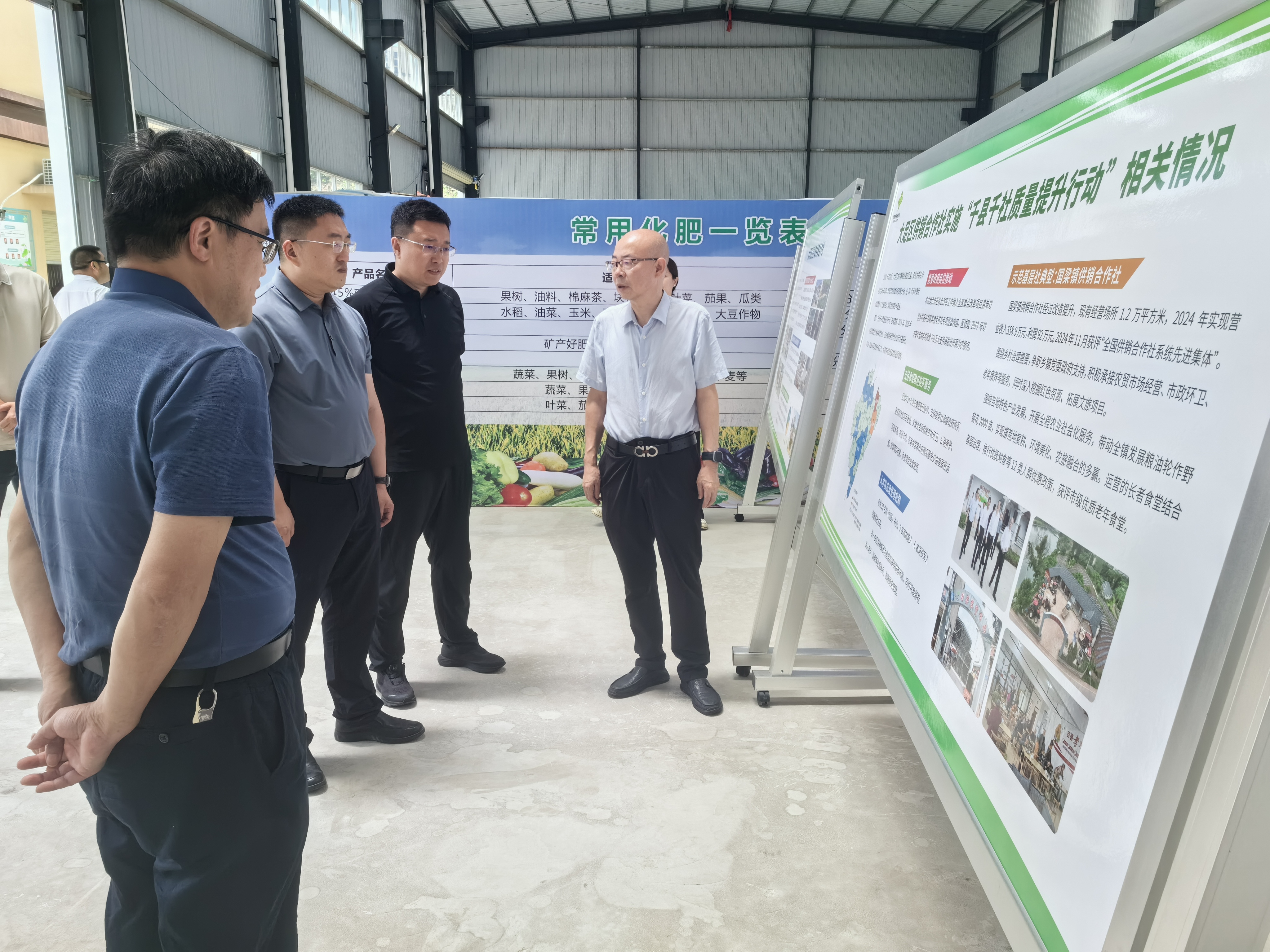 IMG_20250626_134240.jpg 新球体育