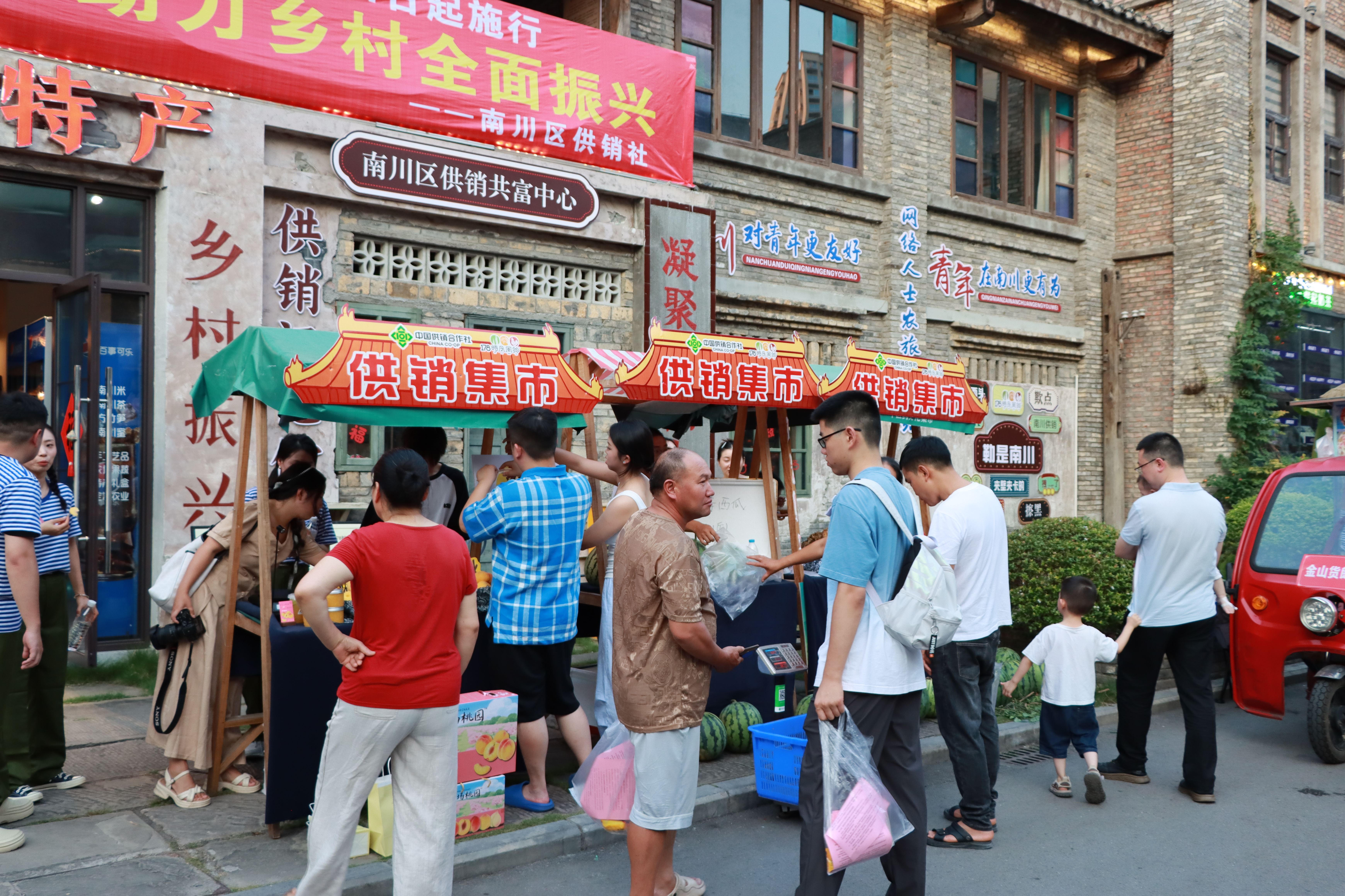 微信图片_20250804154617.jpg 新球体育