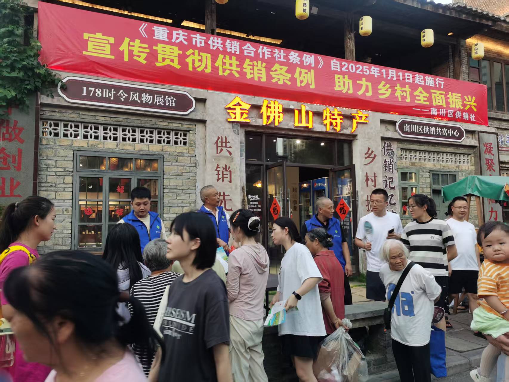 微信图片_20250804170728.jpg 新球体育