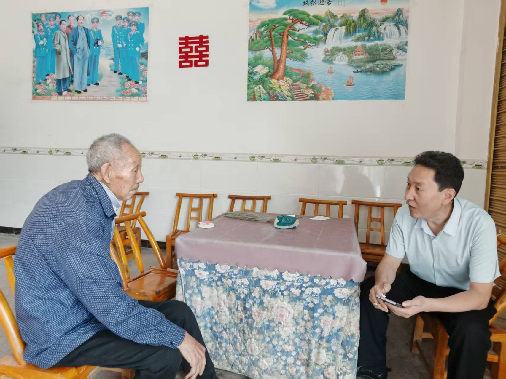 e5351aba4c35726c3d2ef5aca3676b3.jpg 新球体育