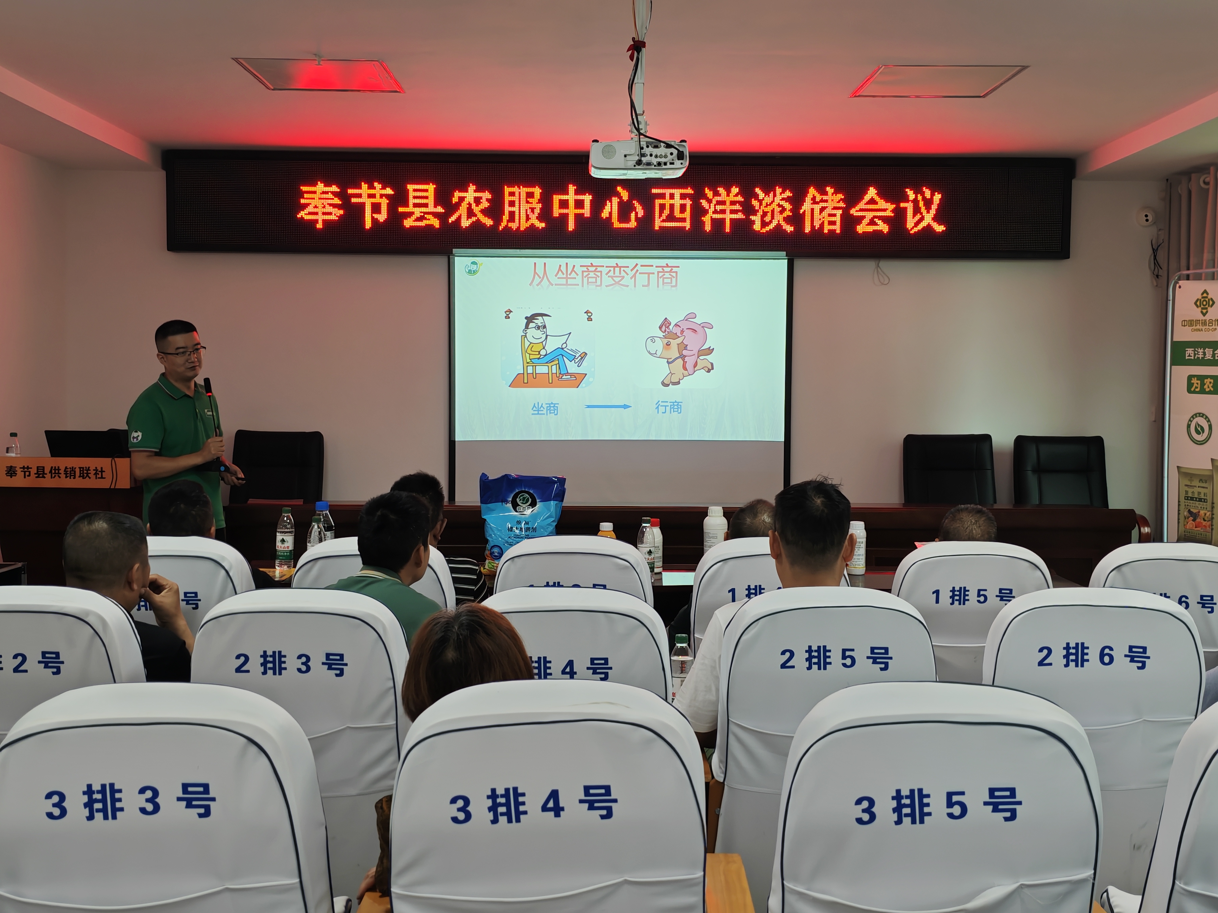 989183200837ed43a3ebf9de2ee9bdb0.jpg 新球体育