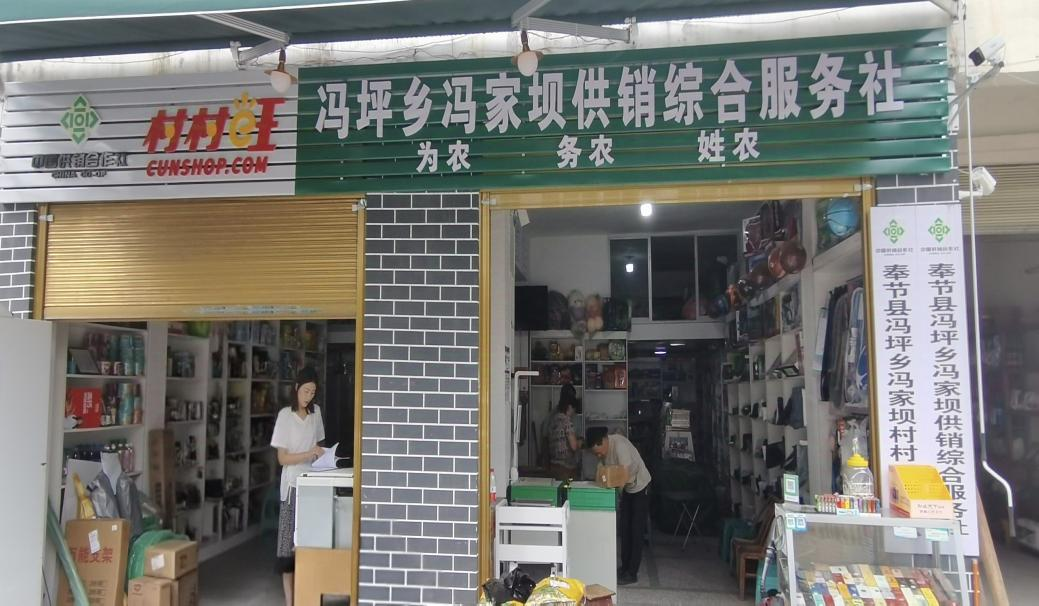 图片1.png 新球体育