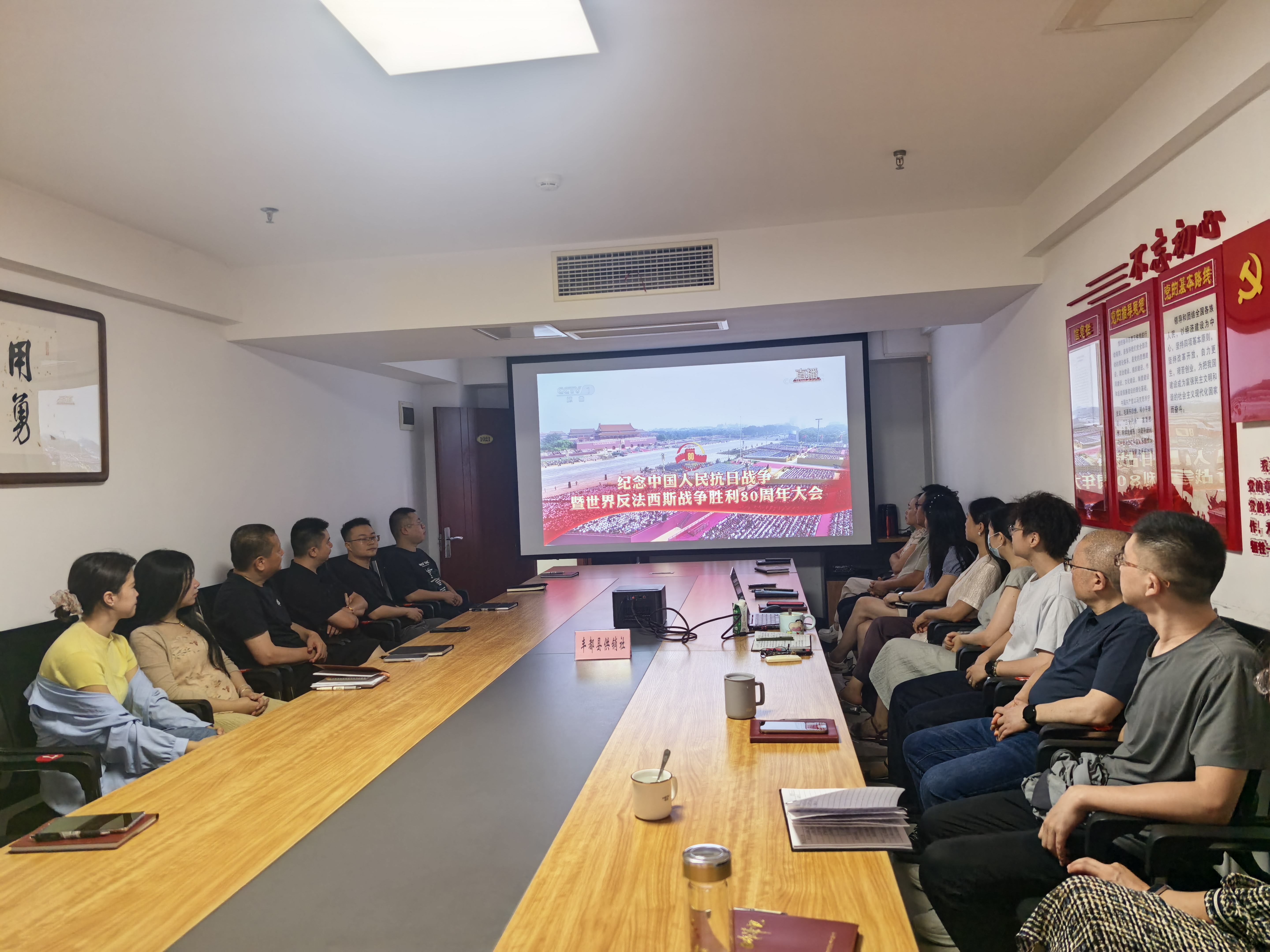 1微信图片_20250903111825_7_15.jpg 新球体育