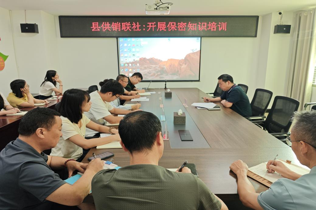 图片1.png 新球体育