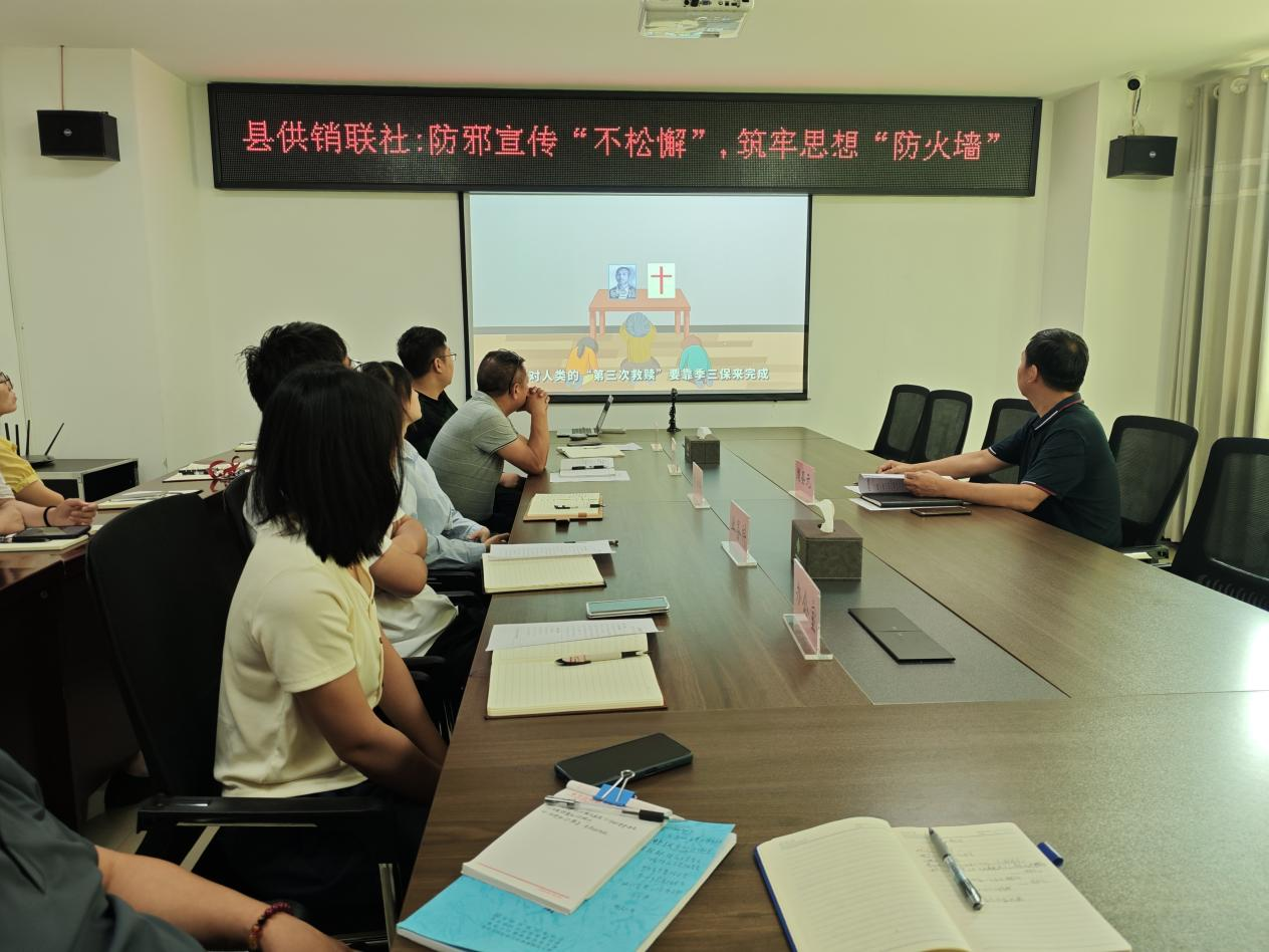 图片3.png 新球体育