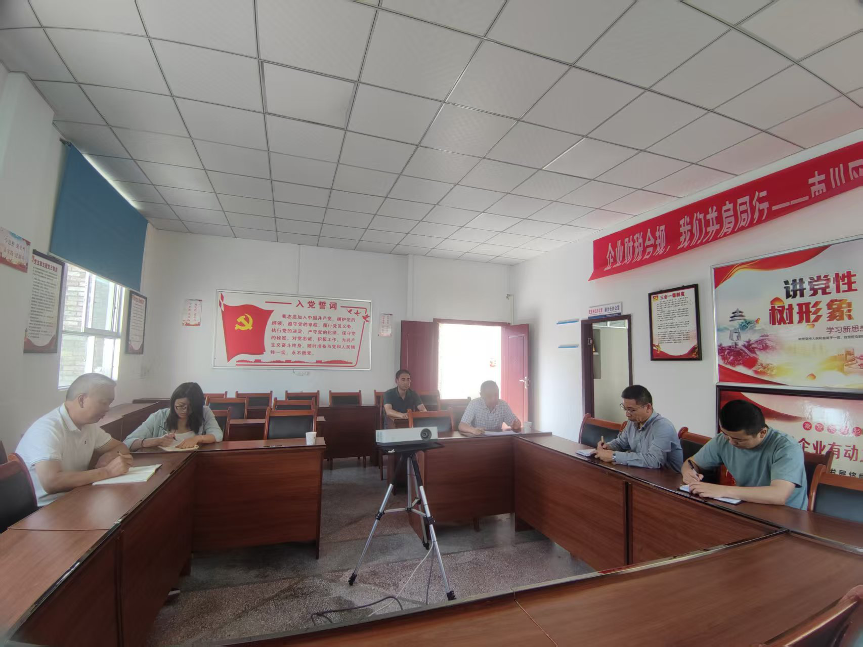 图片1.png 新球体育