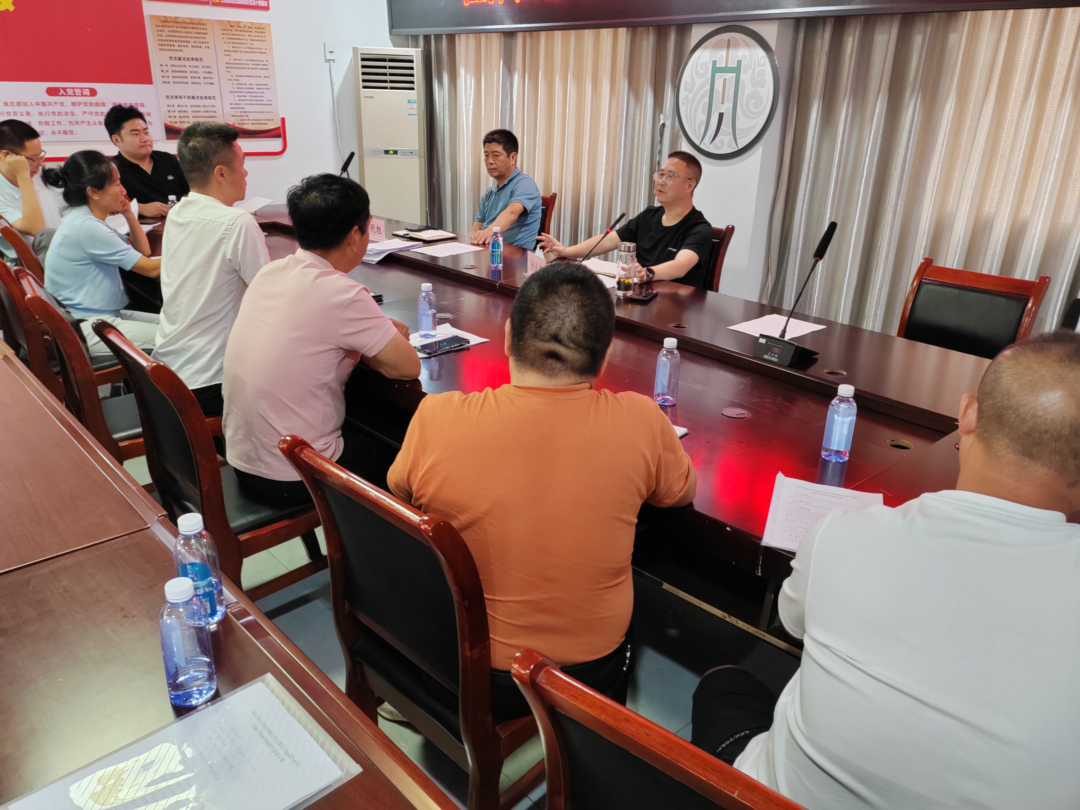 基层社管理工作会9.jpg 新球体育