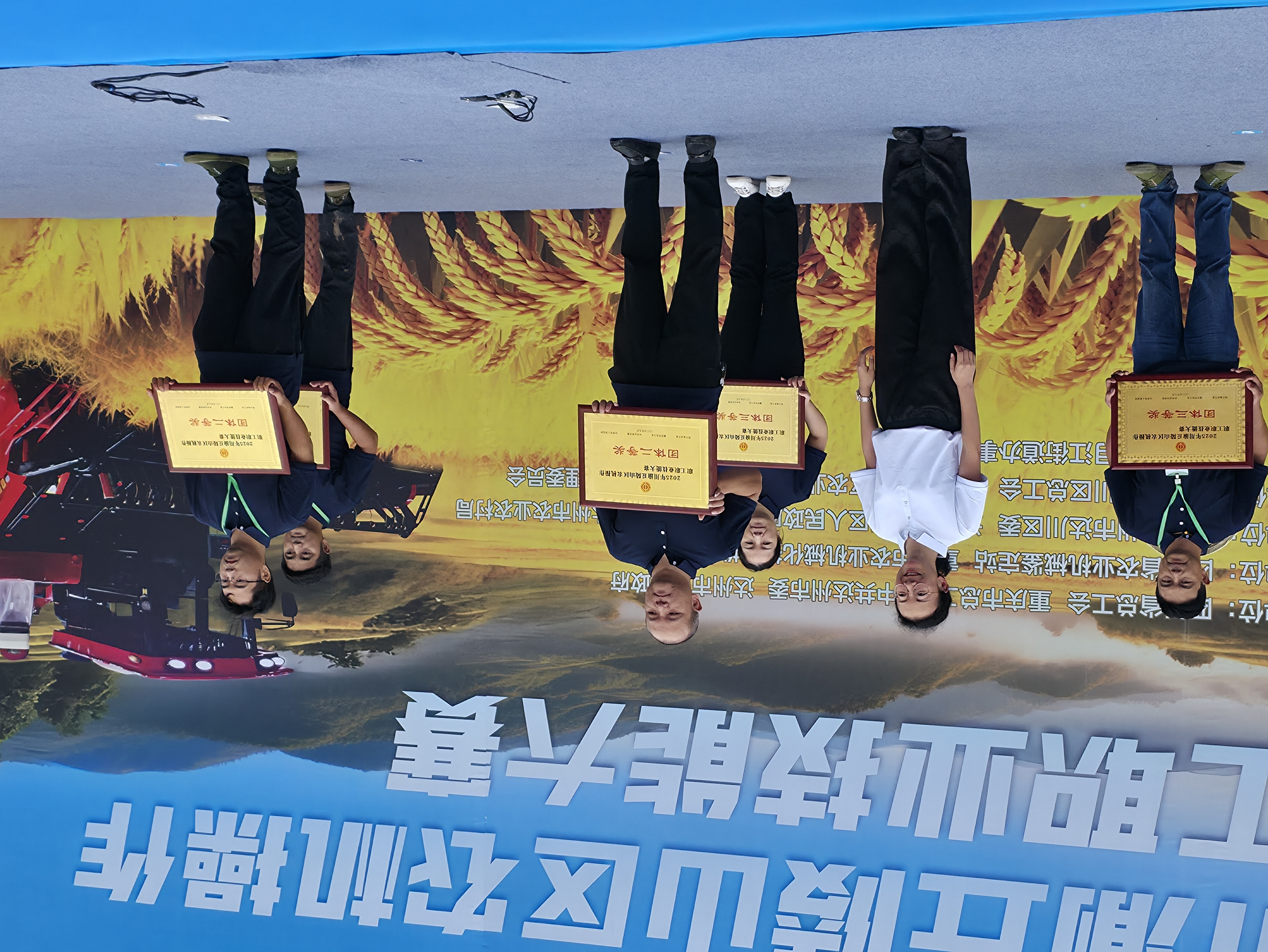 1微信图片_20250919155205_16_8.jpg 新球体育