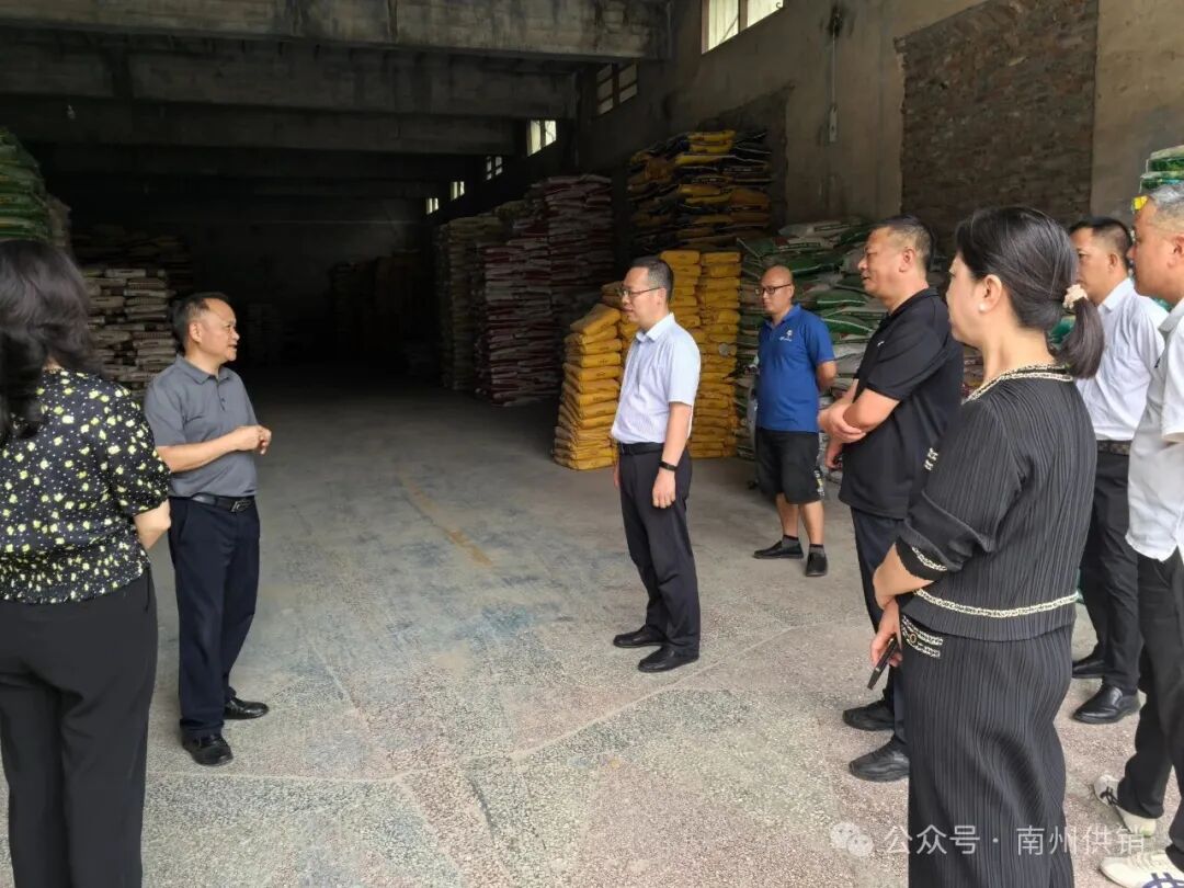 微信图片_20250919152810.jpg 新球体育