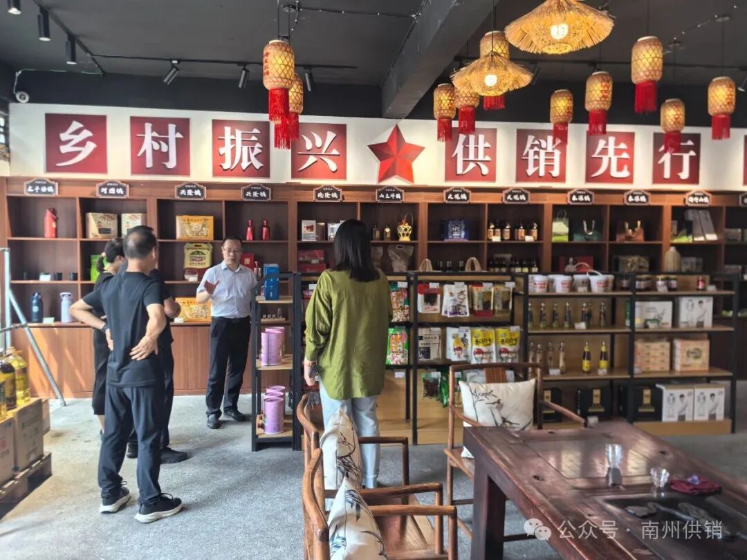 微信图片_20250919152824.jpg 新球体育