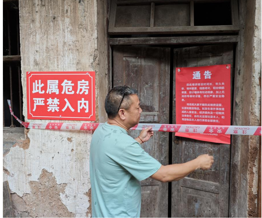 图片1.png 新球体育