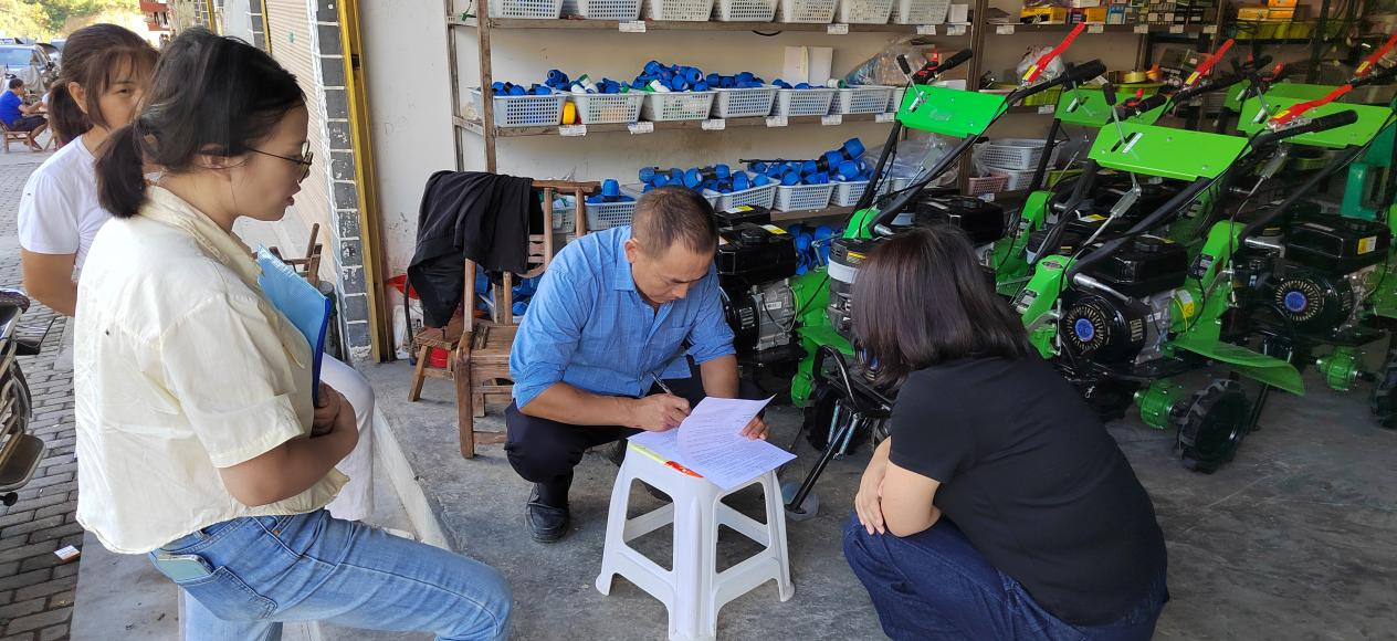 图片1.png 新球体育