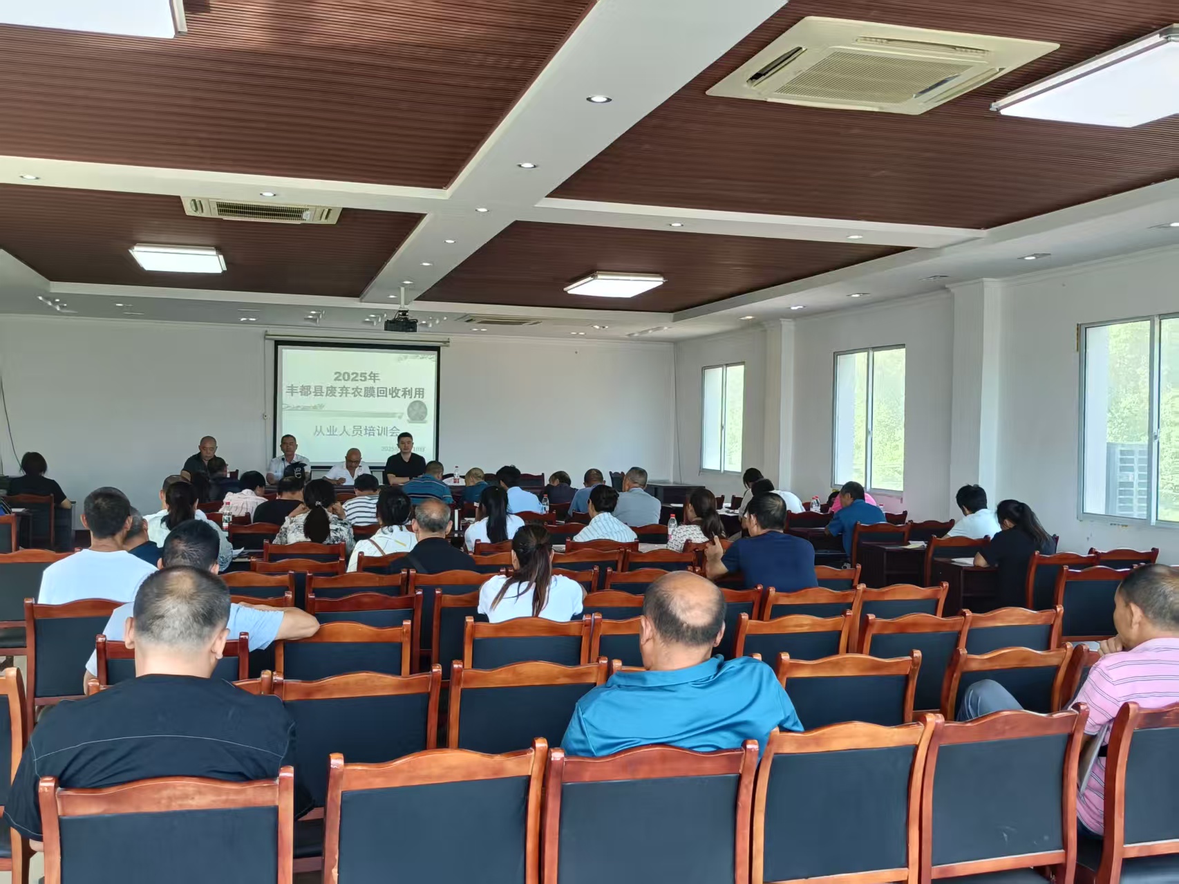 微信图片_20251011113639_38_6.jpg 新球体育