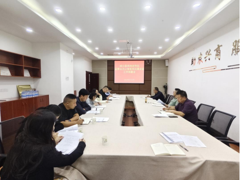 image.png 新球体育