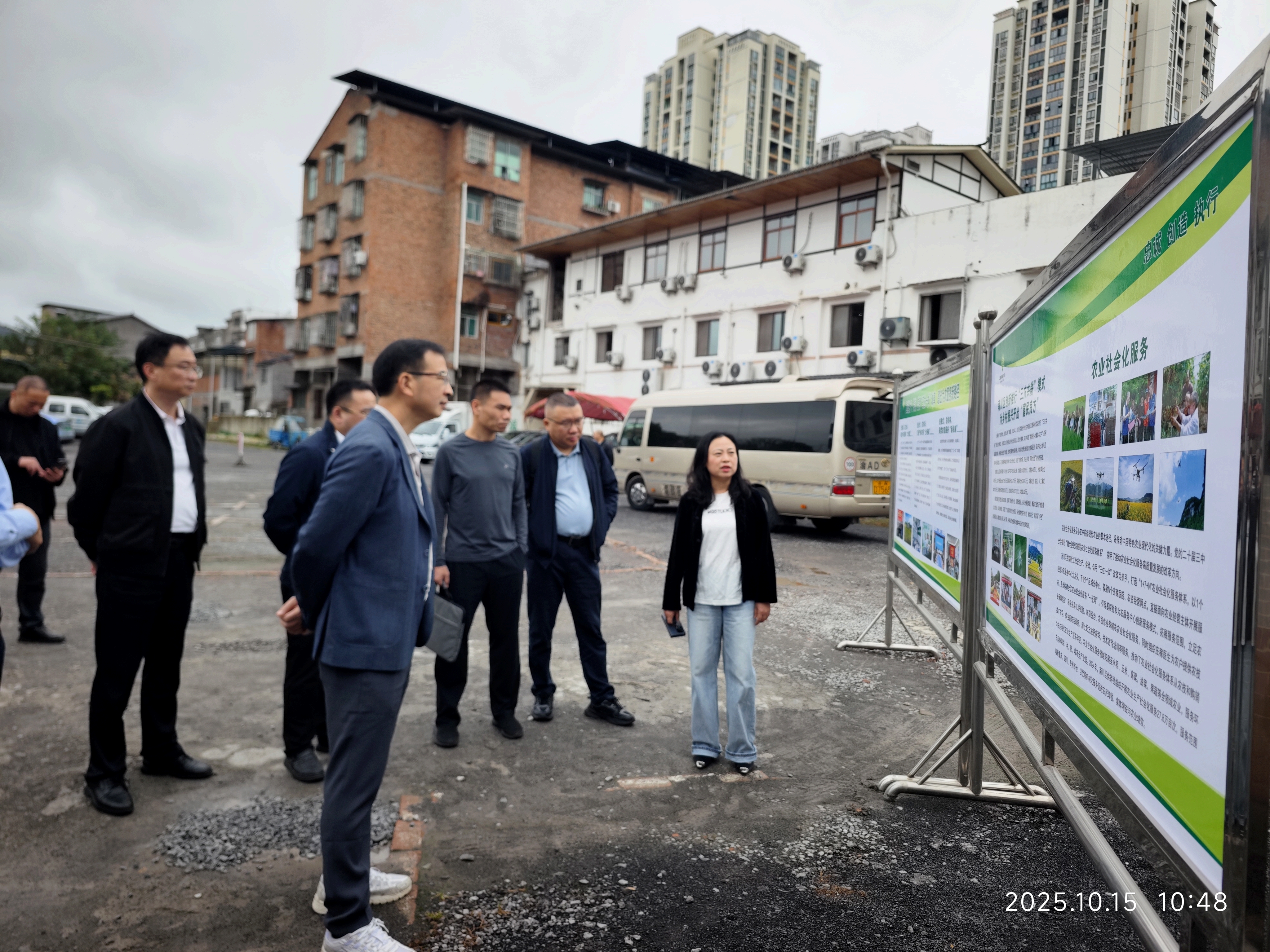 微信图片_20251016100540.jpg 新球体育