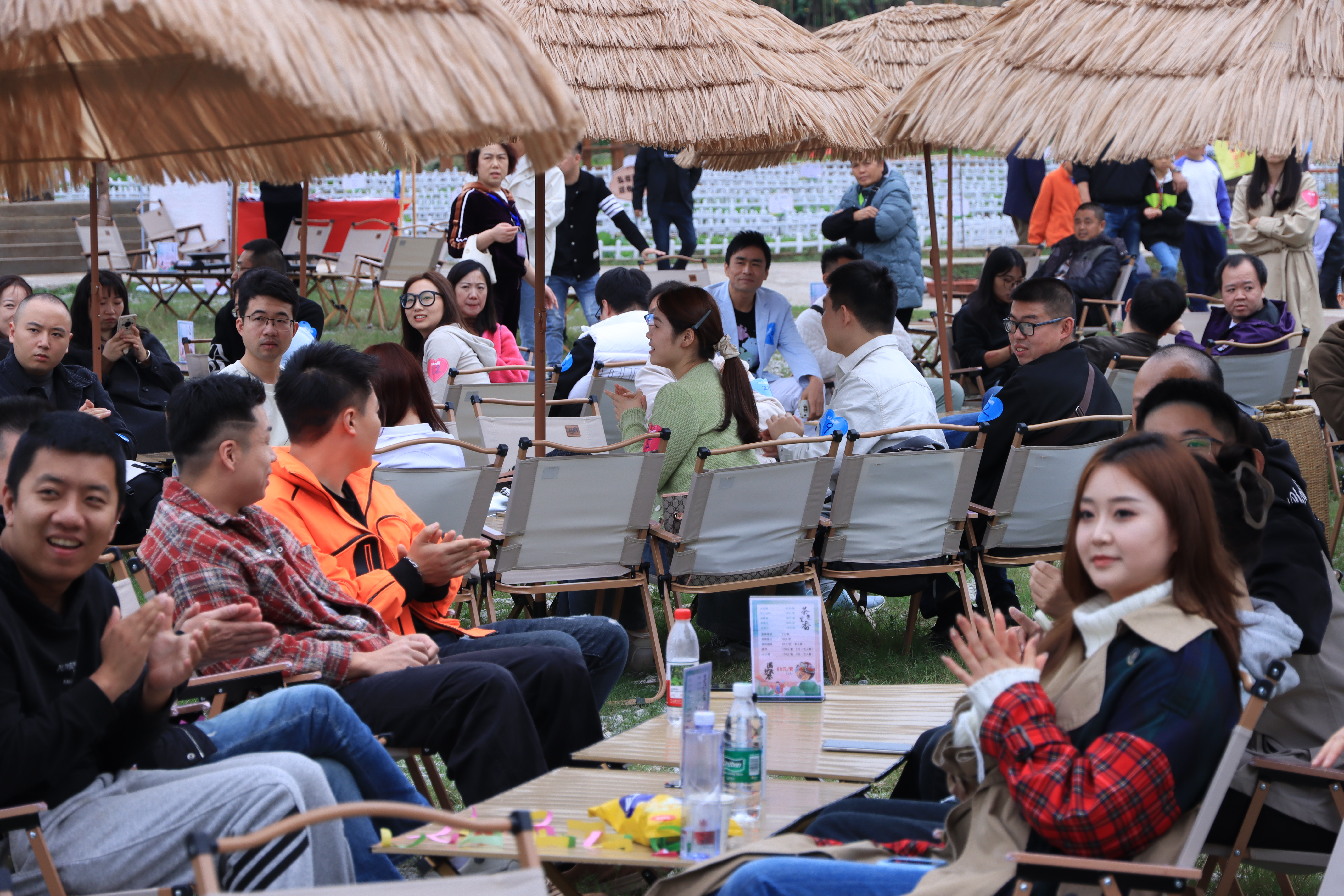 微信图片_20251027172612.jpg 新球体育