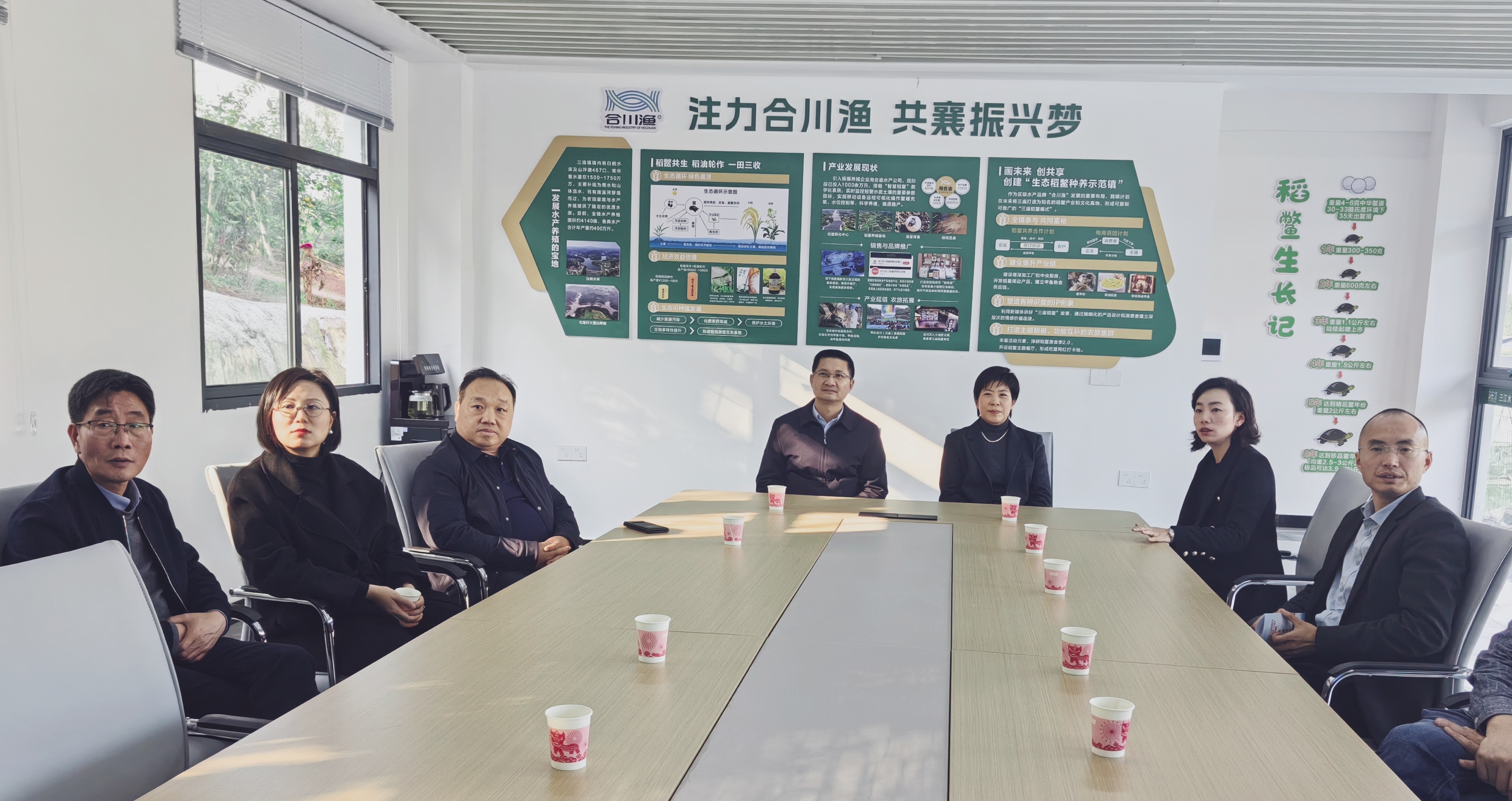 IMG_20251121_093926.jpg 新球体育