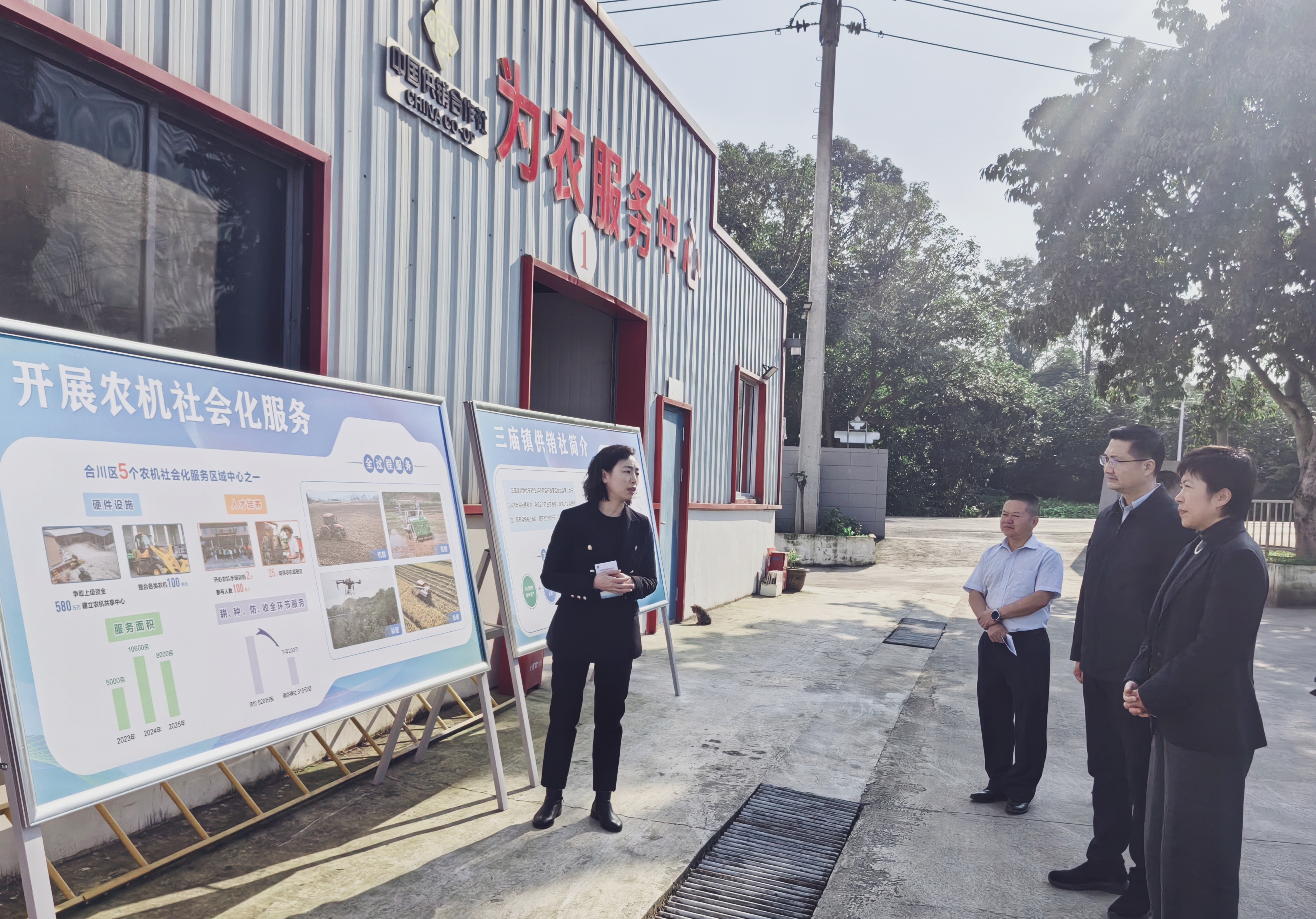 IMG_20251121_094314.jpg 新球体育