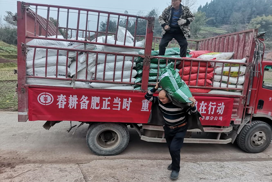 image.png 新球体育