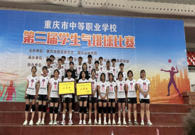 image.png 新球体育