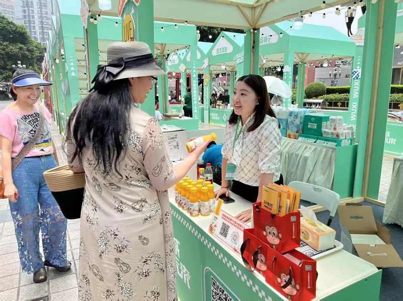 图片5.png 新球体育