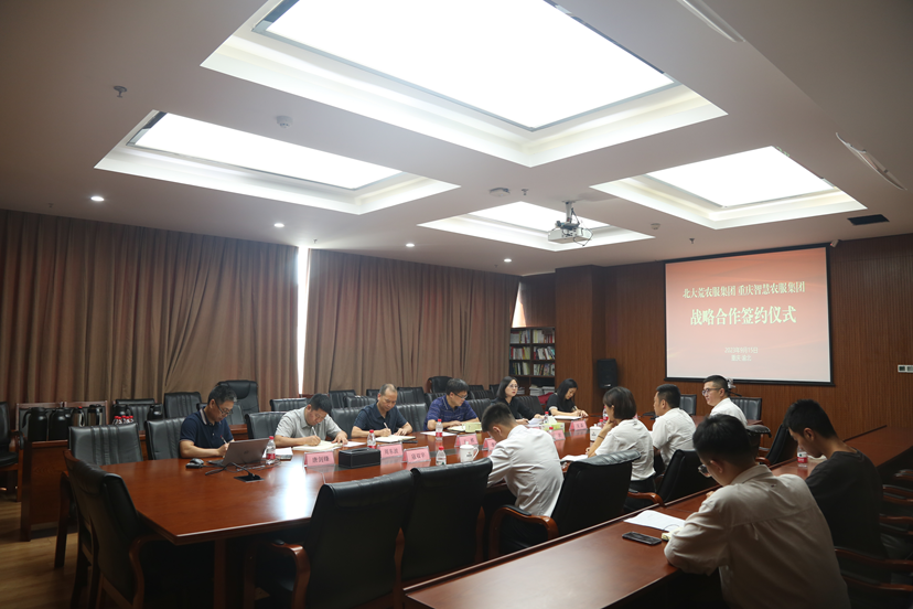 image.png 新球体育