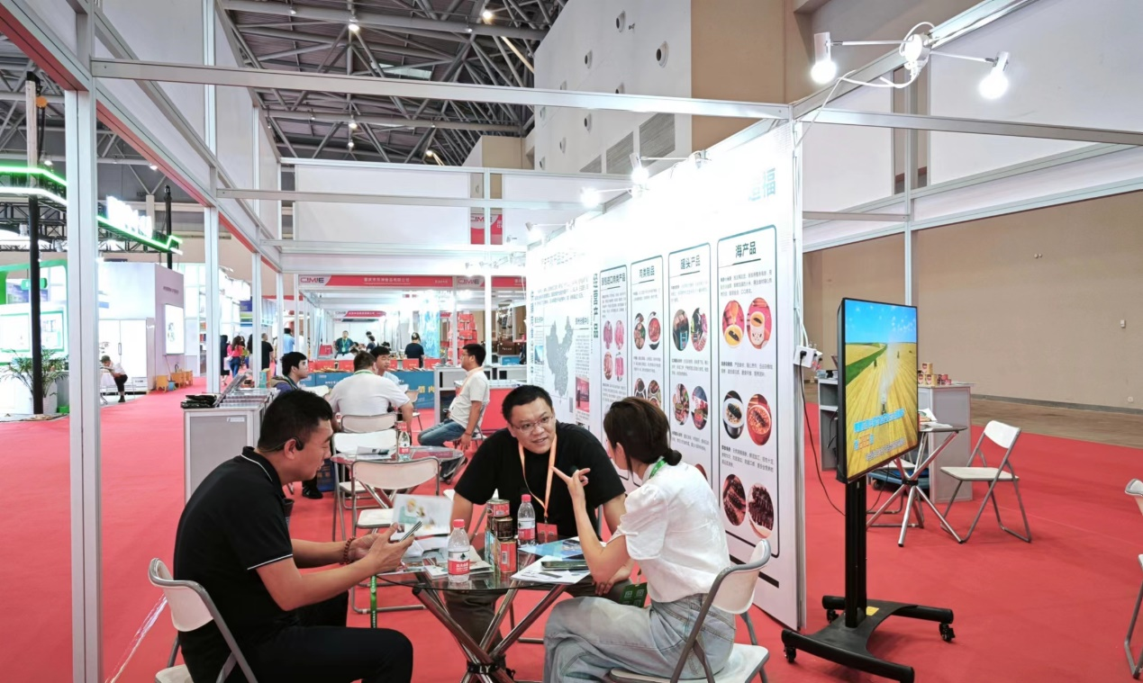 图片5.png 新球体育